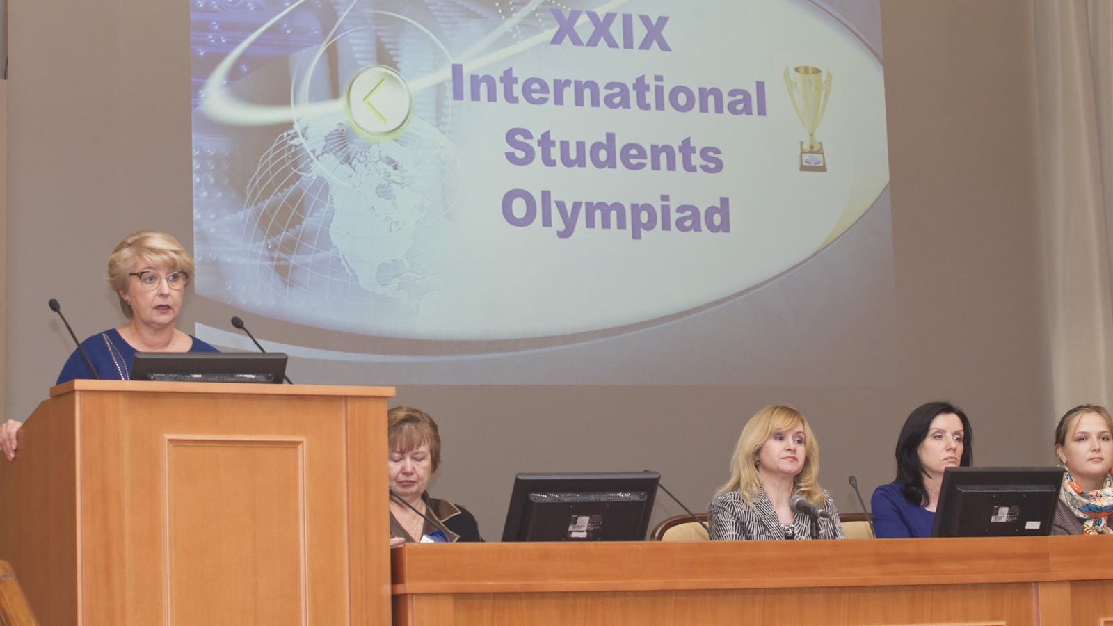 Международная студенческая олимпиада «Экономика и менеджмент»