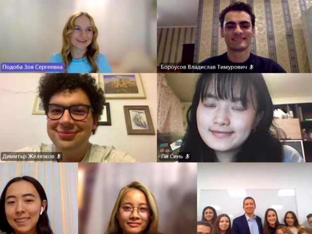 Учебные аудитории без границ объединяют студентов из России и Болгарии
