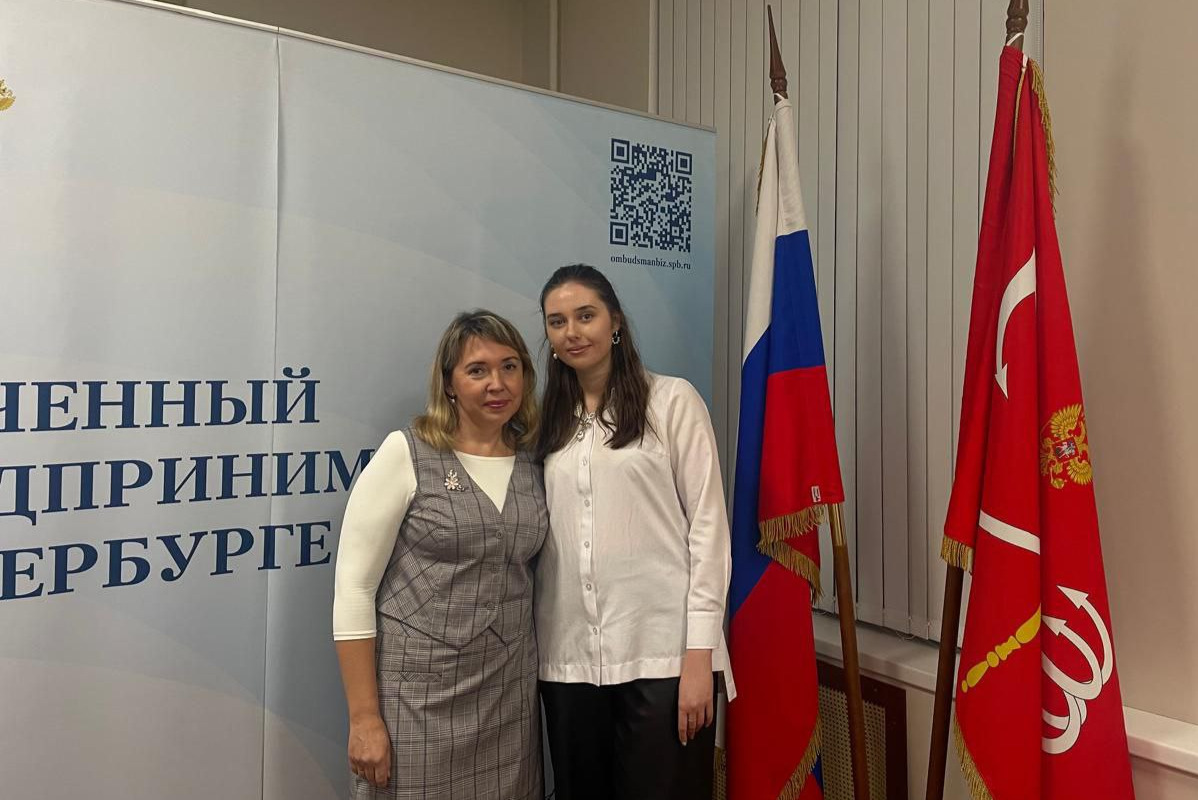 Магистрант ВШСиТ – победитель конкурса «БИЗНЕС ИМЕЕТ ПРАВО»