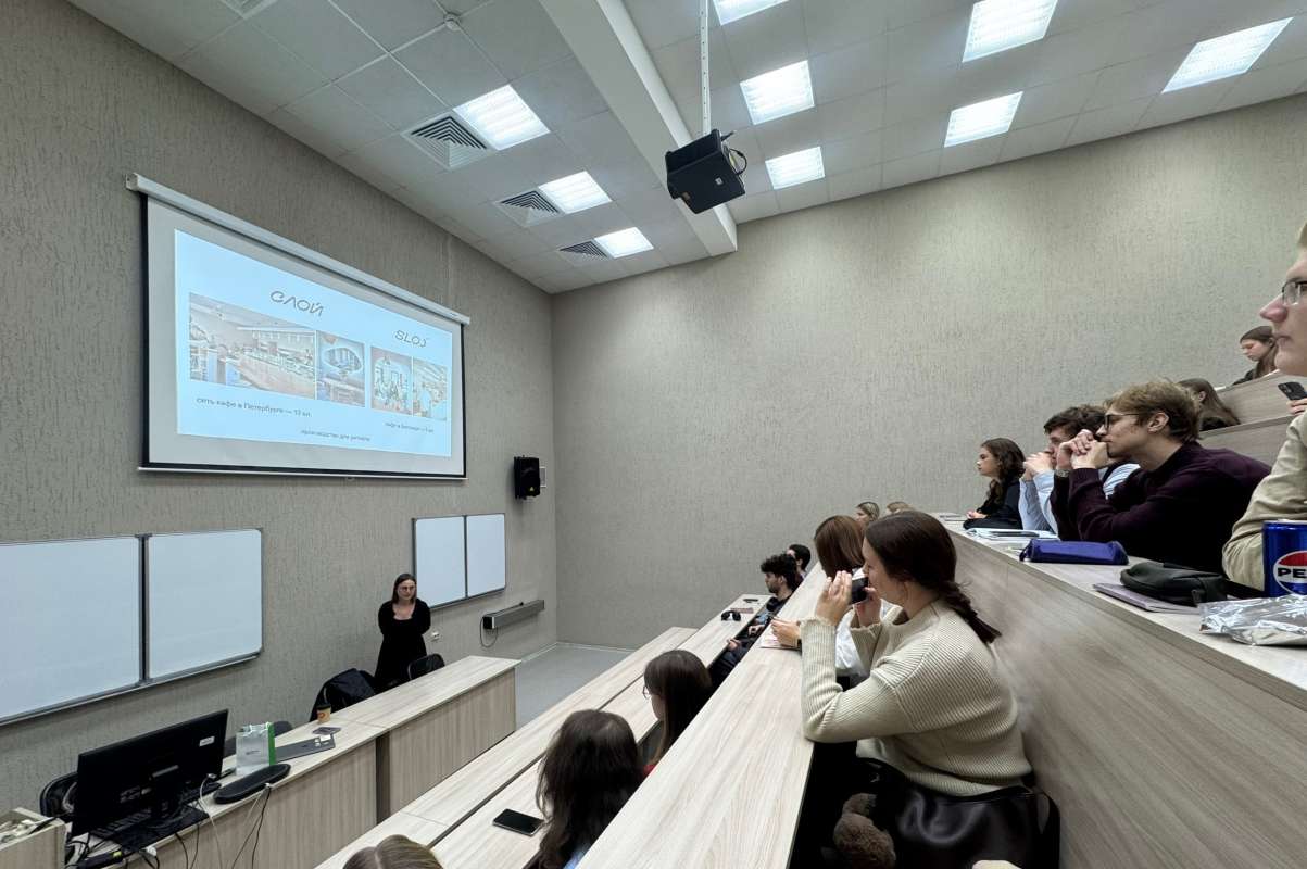 Изображение: Практическое занятие с директором отдела маркетинга пекарни «Слой» в рамках дисциплины «Маркетинг» для студентов «Сервис», «Туризм» и «Гостиничное дело»