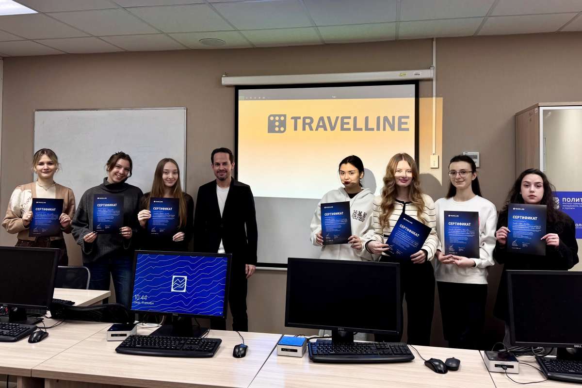 Более 20 студентов ВШСиТ получили сертификаты об освоении платформы для гостиничного бизнеса TravelLine