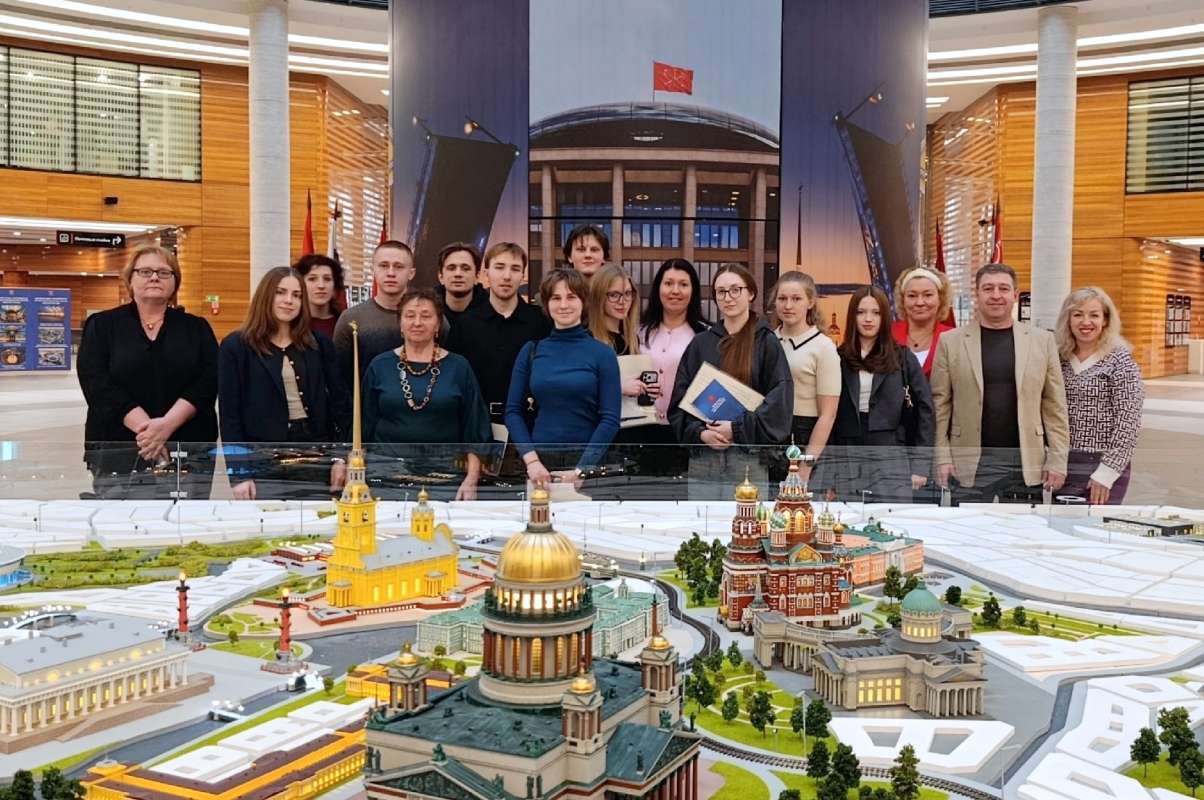 Изображение: Преподаватели и студенты ВШСиТ приняли участие в конференции по защите прав потребителей в «Невской ратуше»