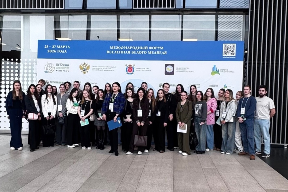 Студенты направления «Гостиничное дело» изучили выставочный маркетинг на практике