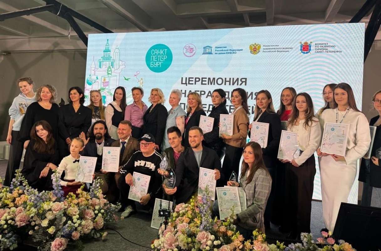 Доцент ВШСиТ — призер конкурса «Новая культура сувениров» Доцент ВШСиТ – призер конкурса «Новая культура сувениров»