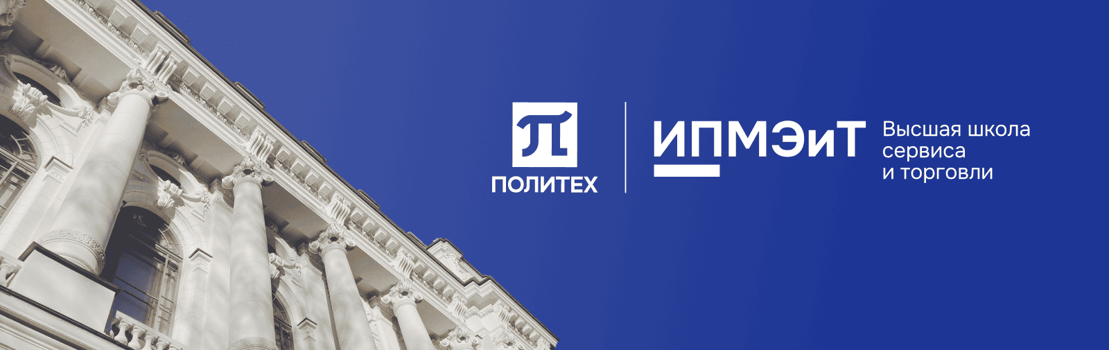 Титульный